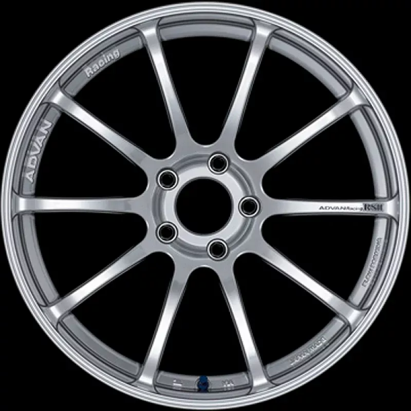 Advan RSII 20x11.0 / +65 Offset / 5x130 / 71.6mm Bore / Hyper Silver YAP0M65PHS