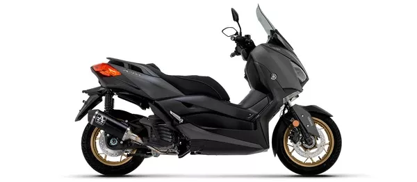Arrow 53544ANN Full System Urban Aluminium Dark With Dark End Cap