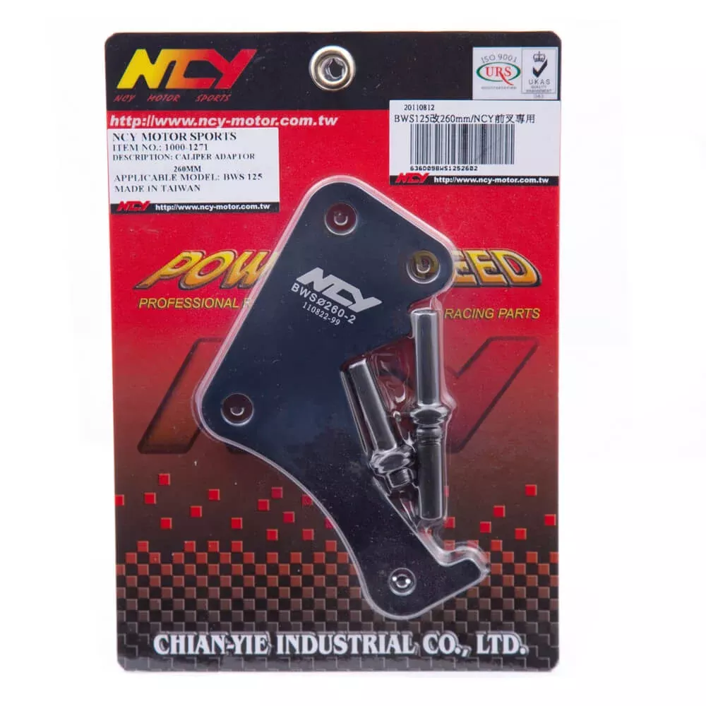 NCY Caliper Adapter (260 mm Rotor); Zuma 125