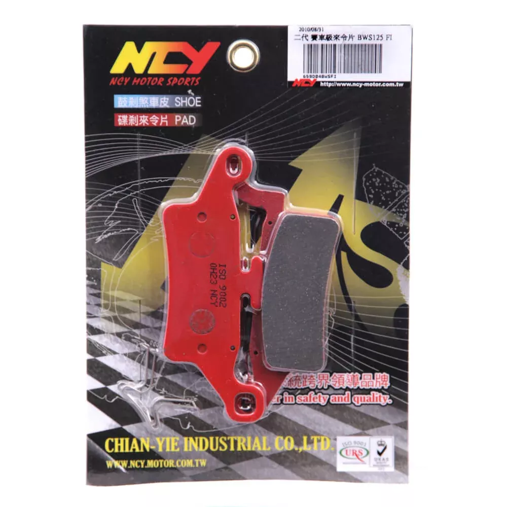 NCY Racing Brake Pads (Front);Zuma 125