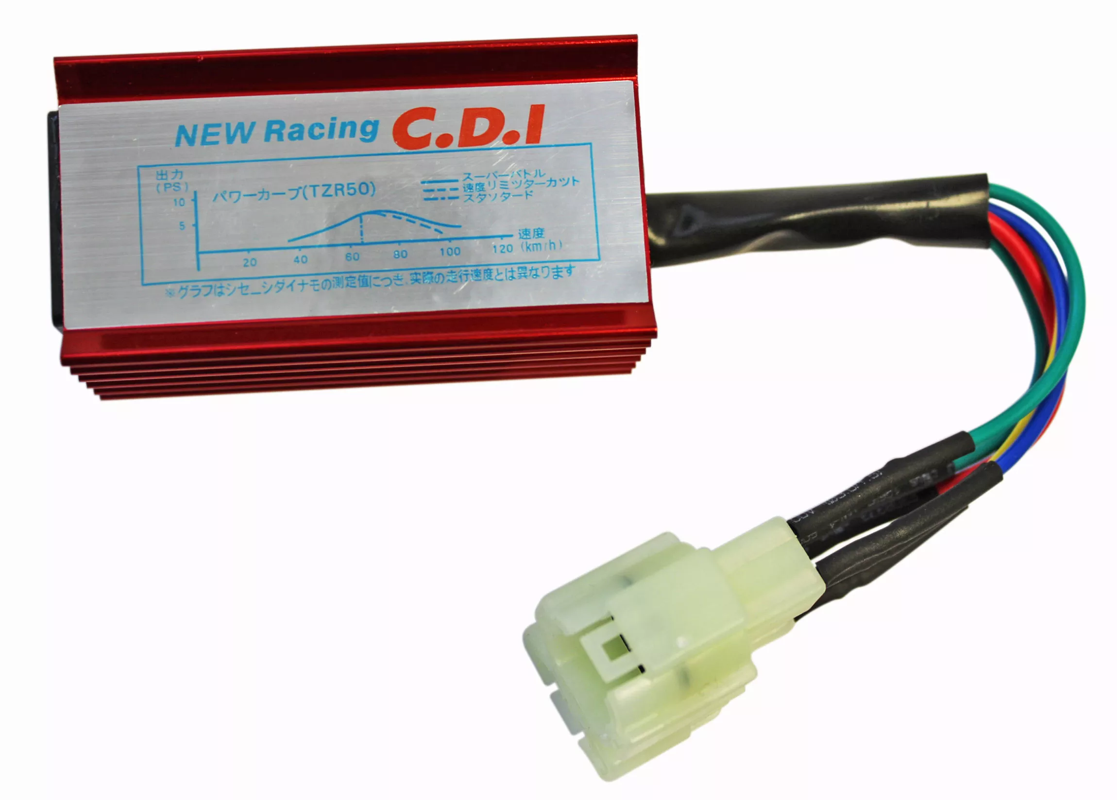 Racing CDI (AC) - Red For 50cc-150cc GY6 Engine | 6 Pin